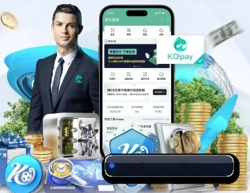 三亿体育 APP